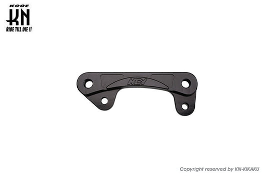 NCY リアキャリパーサポート【グリファス/BWS3型/FORCE】ブレンボ用【240mmディスク用】