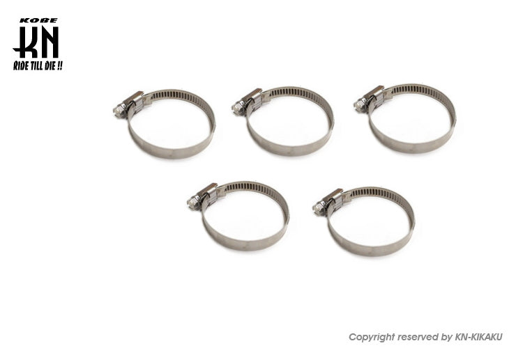 汎用ホースバンド 35-50mm 8mm幅 【5個入り】