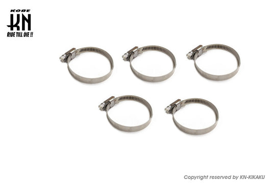 汎用ホースバンド 35-50mm 8mm幅 【5個入り】