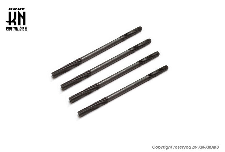 スタッドボルト 【110mm】M6