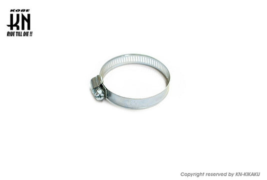 汎用ホースバンド 40-63mm 12.5mm幅 【1個】