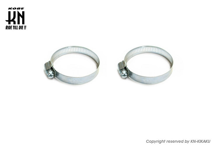 丸筒インシュレーターバンド