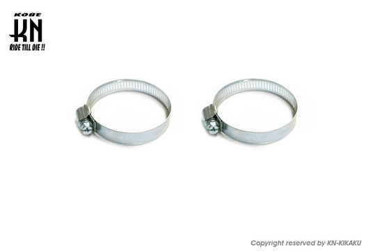 丸筒インシュレーターバンド