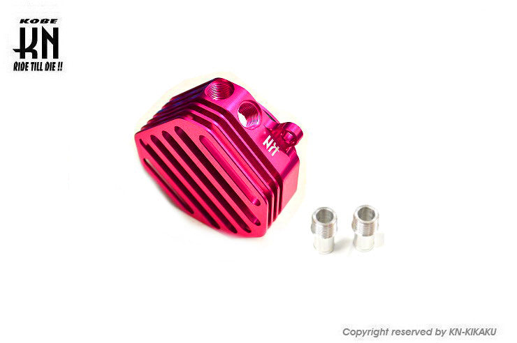 KN企画 タイミングギヤカバー タイプ2【シグナスX/BWS】ピンク