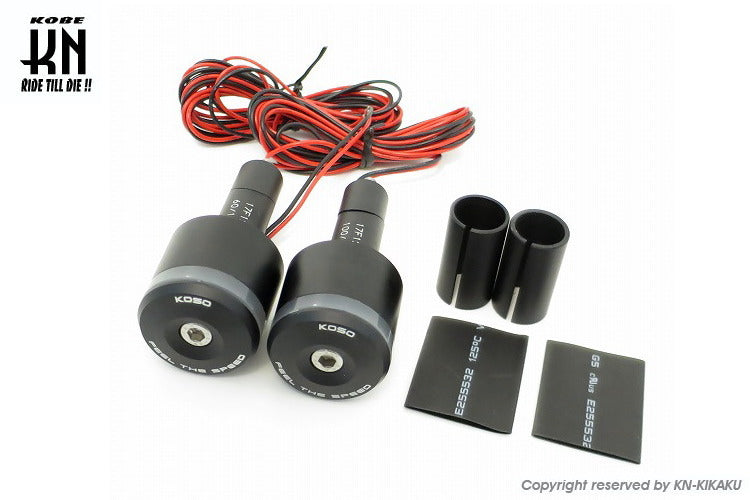 KOSOオーロラLEDバーエンド【ブルーライト】マットブラックビレットボディー