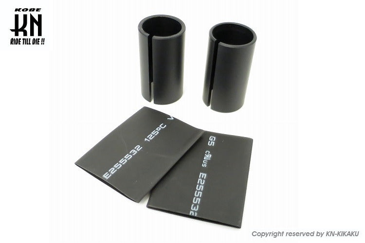 KOSOオーロラLEDバーエンド【オレンジライト】マットブラックビレットボディー