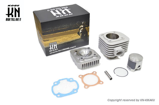 KN EX3ポート アルミメッキボアアップKIT 【ヤマハ50cc横型エンジン】68cc