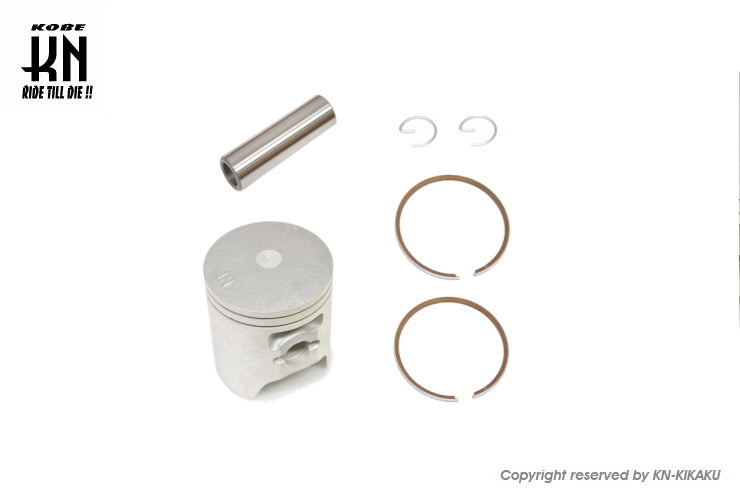 0.5mmオーバーサイズピストンキット【ボア径50mm】NSR80前期12mmピン