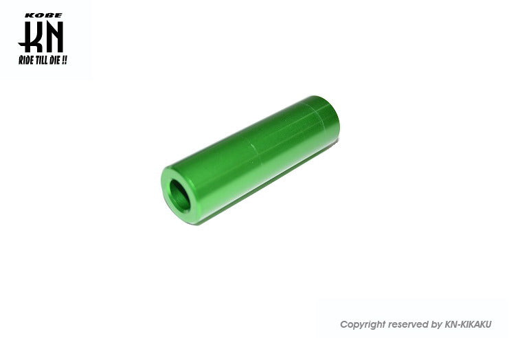 アルミアクスルカラー【グリーン】ズーマー