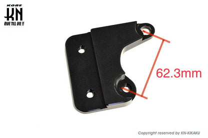 SWISH ビッグローター220mm用キャリパーサポート【ノーマルキャリパー用】