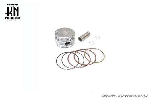 ピストンキット【ヴェクスター125】ノーマルサイズ