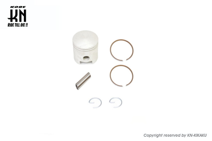 ピストンキット47mm/64.8cc【RGガンマ/SMX50/ハスラー50】