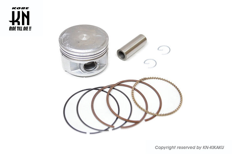 ピストンキット【マジェスティ-125】59mm/150cc