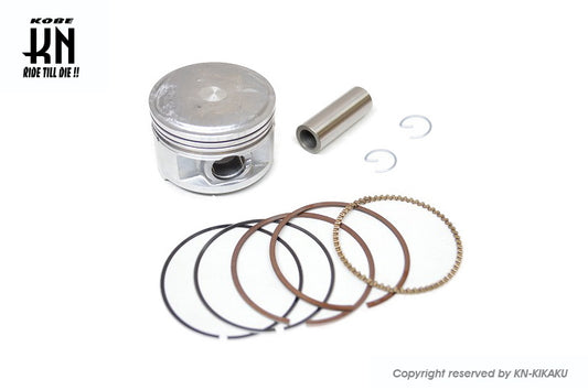 ピストンキット【マジェスティ-125】59mm/150cc