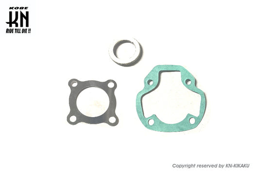 ガスケットキット/STDサイズ【DT50/MR50/ミニトレGT50 空冷】