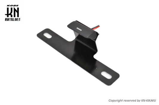 KOSO【ライセンスプレートLEDライト/汎用ステー】