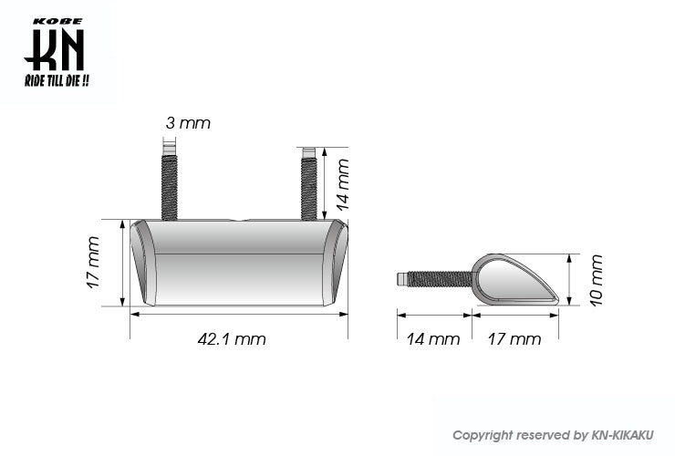 KOSO【ライセンスプレートLEDライト/汎用ステー】