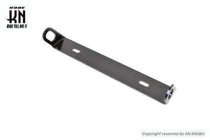 ライセンスプレート固定タイプ【ウインカー汎用ステー】