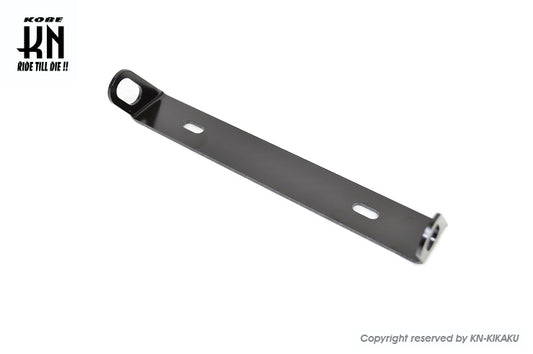 ライセンスプレート固定タイプ【ウインカー汎用ステー】