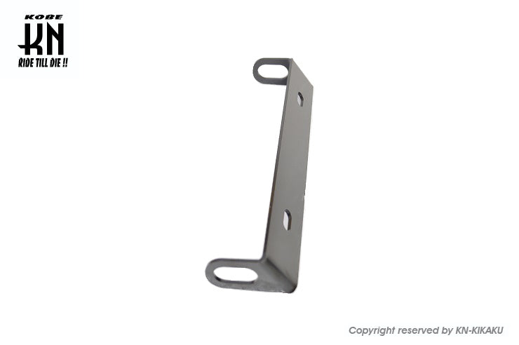 ライセンスプレート固定タイプ【ウインカー汎用ステー】