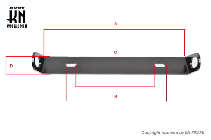 ライセンスプレート固定タイプ【ウインカー汎用ステー】