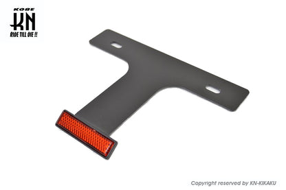 ライセンスプレート固定タイプリフレクターステー