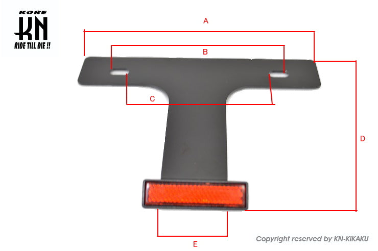 ライセンスプレート固定タイプリフレクターステー