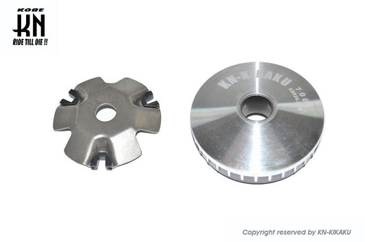 KNハイスピードプーリー【ホンダ縦50cc系/細軸】