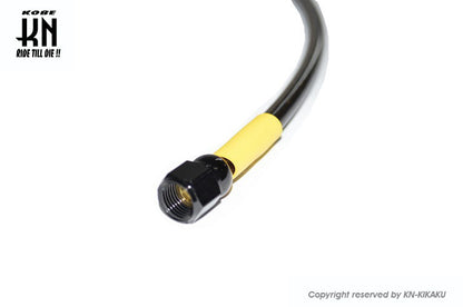 ブレーキメッシュホース 1140mm　【ブラック】