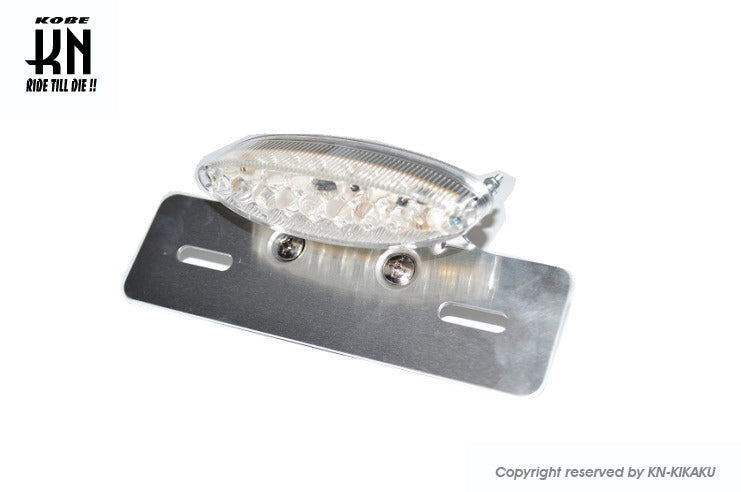 汎用LEDテール【タイプ4】