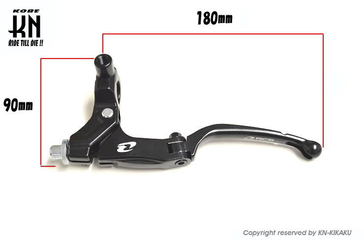 RCB 汎用クラッチ/ブレーキレバーアッセン【S1】左【ブラック】ケーブルタイプ