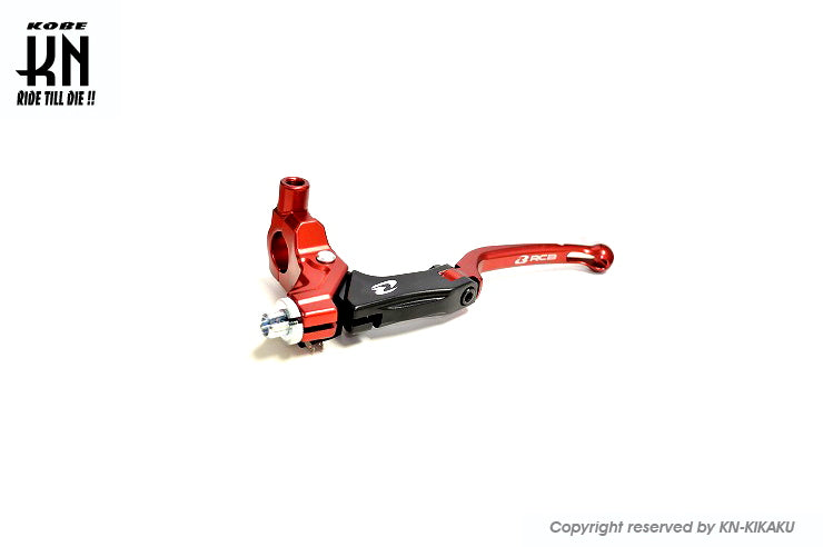 RCB 汎用クラッチ/ブレーキレバーアッセン【S1】左【レッド】ケーブルタイプ