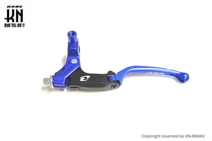 RCB 汎用クラッチ/ブレーキレバーアッセン【S1】左【ブルー】ケーブルタイプ