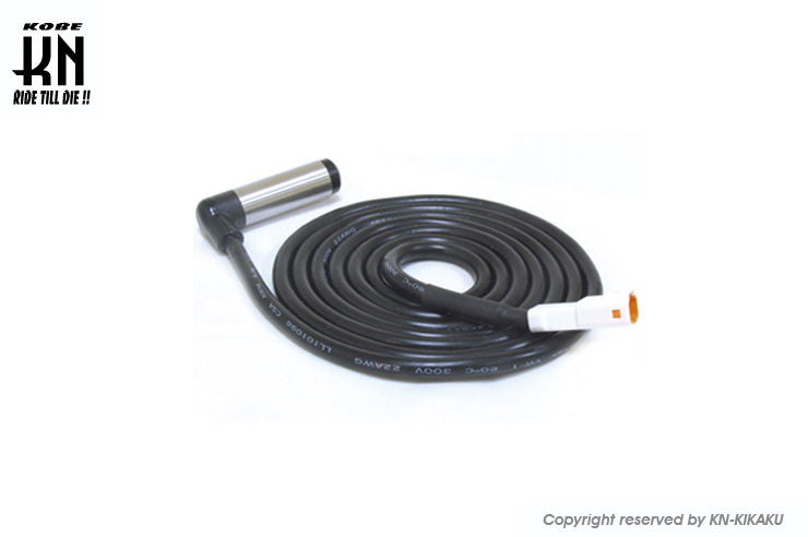 補修用スピードセンサー 【1750mm】JST防水コネクター