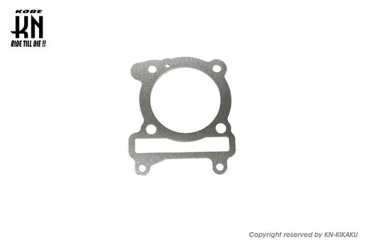 シリンダーベースガスケット【シグナスX/BWS125】0.4mmアルミ/ボア〜67mm