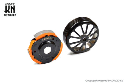 CODO 軽量ストリートクラッチ 軽量アウターセット【マジェスティS/SMAX/FORCE】