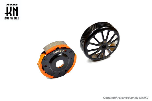 CODO 軽量ストリートクラッチ+軽量アウターセット【シグナスGRYPHUS(6型)/ BWS125(3型)/NMAX125/155(2型/V2)/X FORCE】