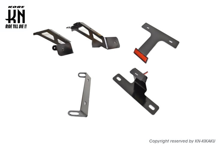 フェンダーレスキット【CBR250RR/MC51】