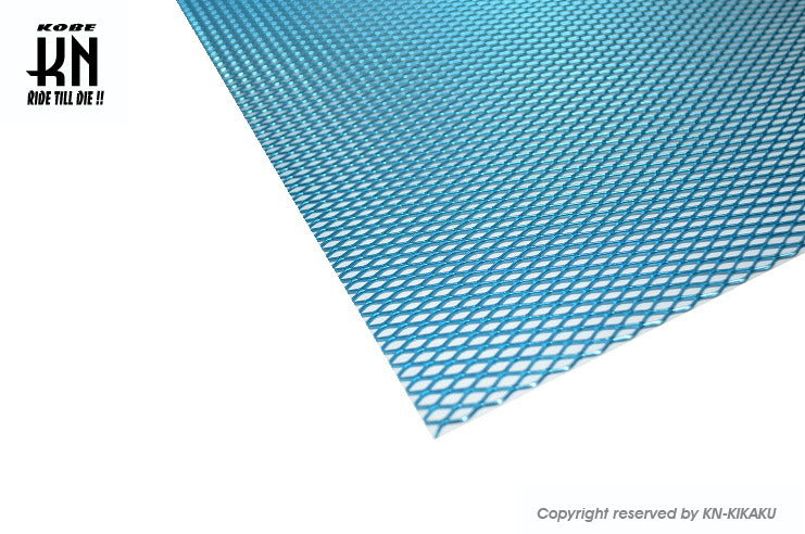 カラーワイヤーネット【メッシュ】300mm×300mm　ブルー