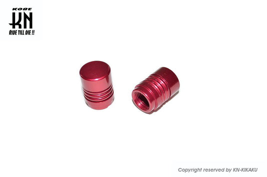 アルミエアーバルブキャップ【レッド】2個入り