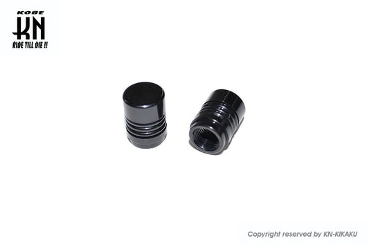 アルミエアーバルブキャップ【ブラック】2個入り