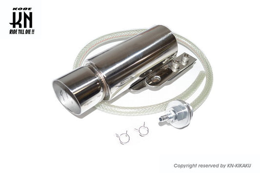 オイルブリーザーキット【マジェスティ125】