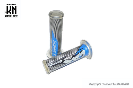 ハンドルグリップ【130mm/ブルー/非貫通タイプ】