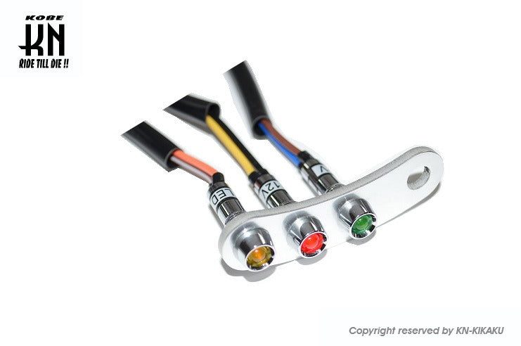 LEDインジケーターライトキット