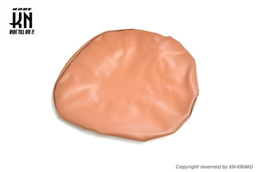 2WAY シートカバー【ゴム入り】 国産高品質 ブラウン【ハンターカブ/CT110】