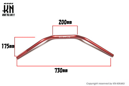 RCB 汎用ファットバー【取付部28.6mm/ハンドルグリップ部22.2mm】レッド
