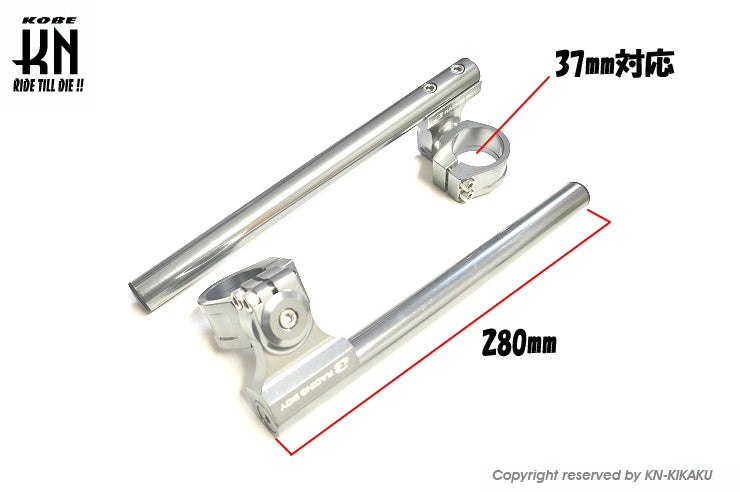 RCB 汎用マジックスリップオンハンドルバー【37mm】グレー