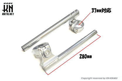 RCB 汎用マジックスリップオンハンドルバー【37mm】グレー