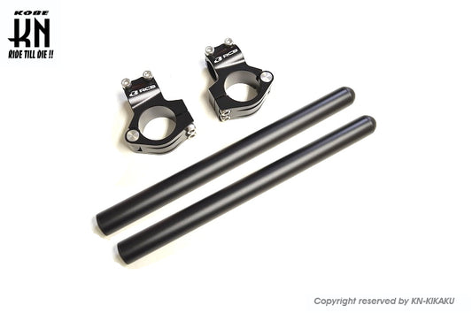 RCB 汎用クリップオンハンドルバー【37mm】ブラック