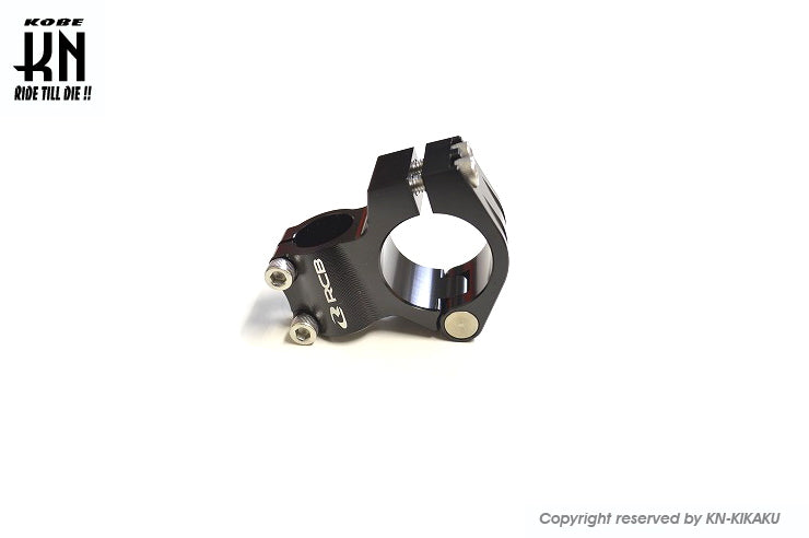 RCB 汎用クリップオンハンドルバー【37mm】ブラック